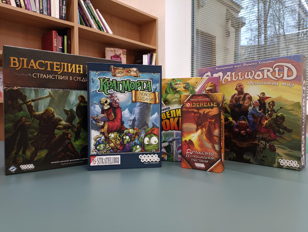 Настольная игротека от игромастеров сообщества «Костяной дракон»
