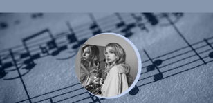 Крайне бессвязные музыкальные мысли. Творческая встреча с Екатериной Кулагиной (саксофон)