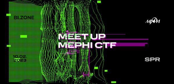 MEPhI CTF Meetup