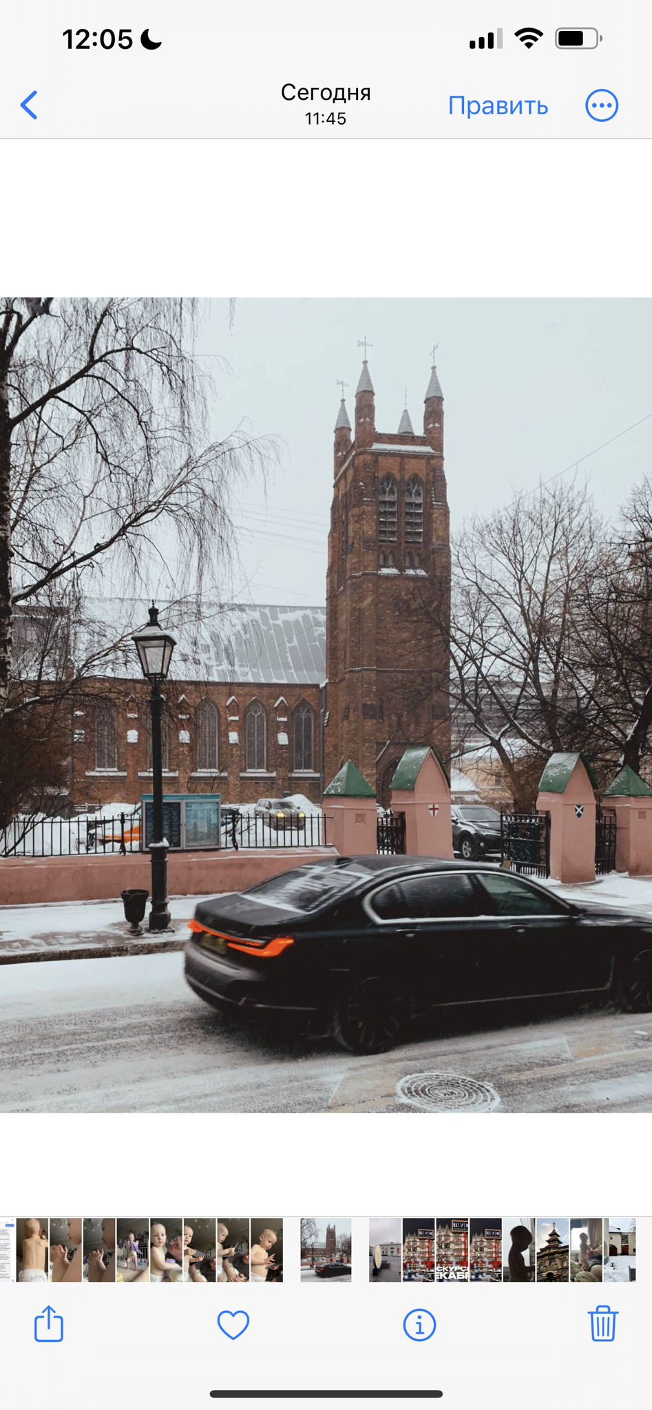 Экскурсия «Между Воздвиженкой и Тверской»