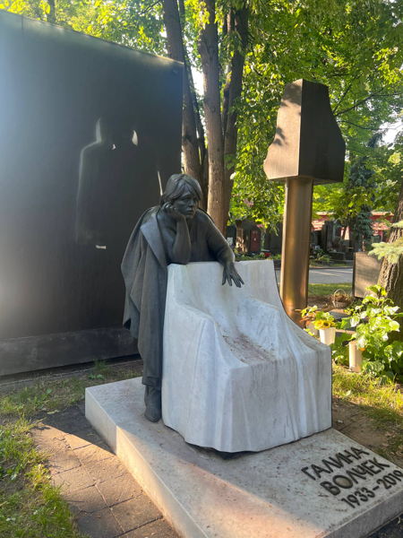 Куда приводят мечты: квест-экскурсия по Новодевичьему кладбищу (без гида)