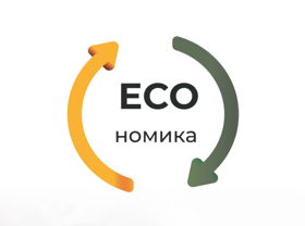EcoLab. Лаборатория циклической экономики