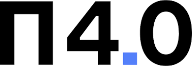 Профессионалы 4.0