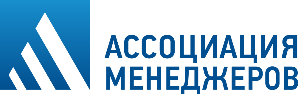 Ассоциация менеджеров