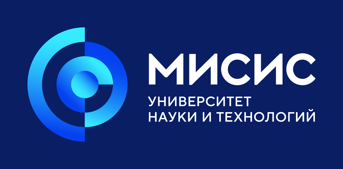 МИСиС