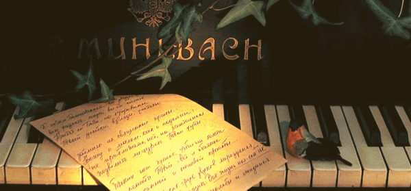 Вокальный концерт "Поэзия в музыке". Жемчужины камерной вокальной классики на стихи великих русских поэтов