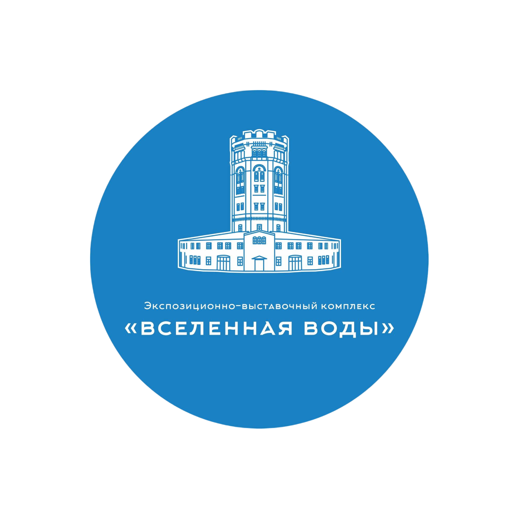 Вселенная воды
