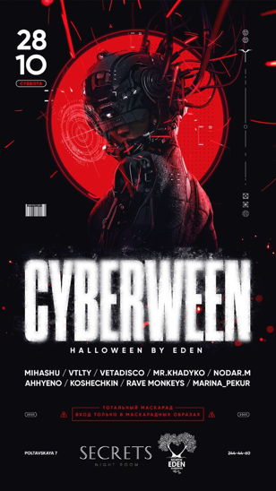 CYBERWEEN by Eden