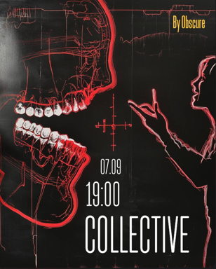 Музыкальная импровизация с проектом Obscure “COLLECTIVE”