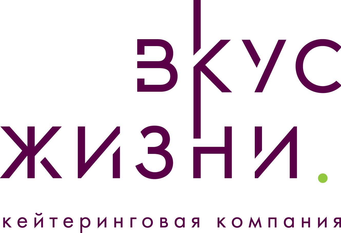 ВКУСНЫЙ ПАРТНЕР: Кейтеринг "Вкус жизни"