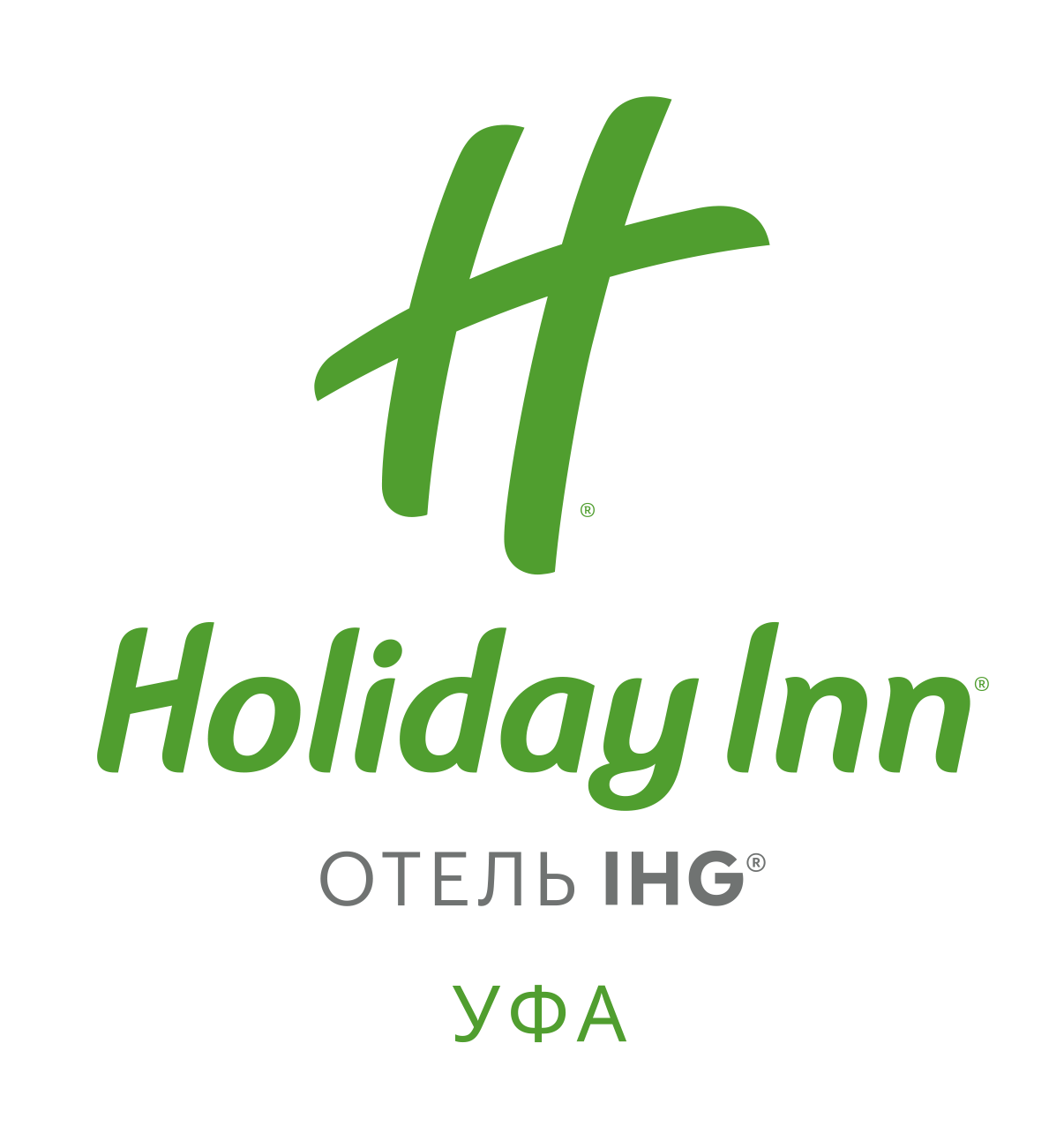 Holiday Inn