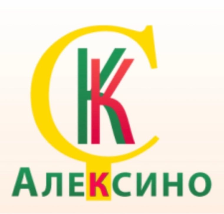 Культурно-спортивный комплекс-Алексино