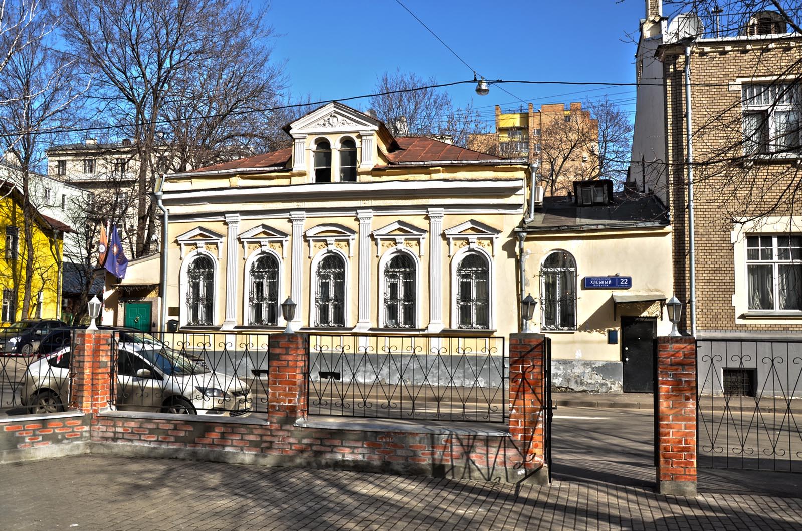 Бесплатная экскурсия "Государева Поварская слобода"