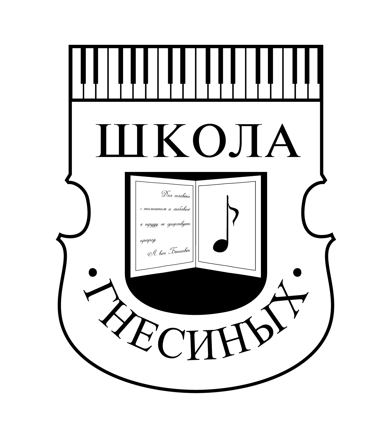 ДОМ на Знаменке