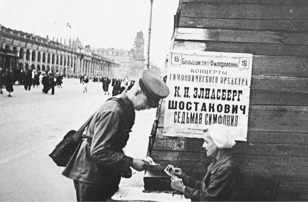 #ПройдемсяПитер. Маршрут Памяти