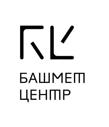 Башмет Центр