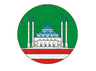 Мэрия города Грозный