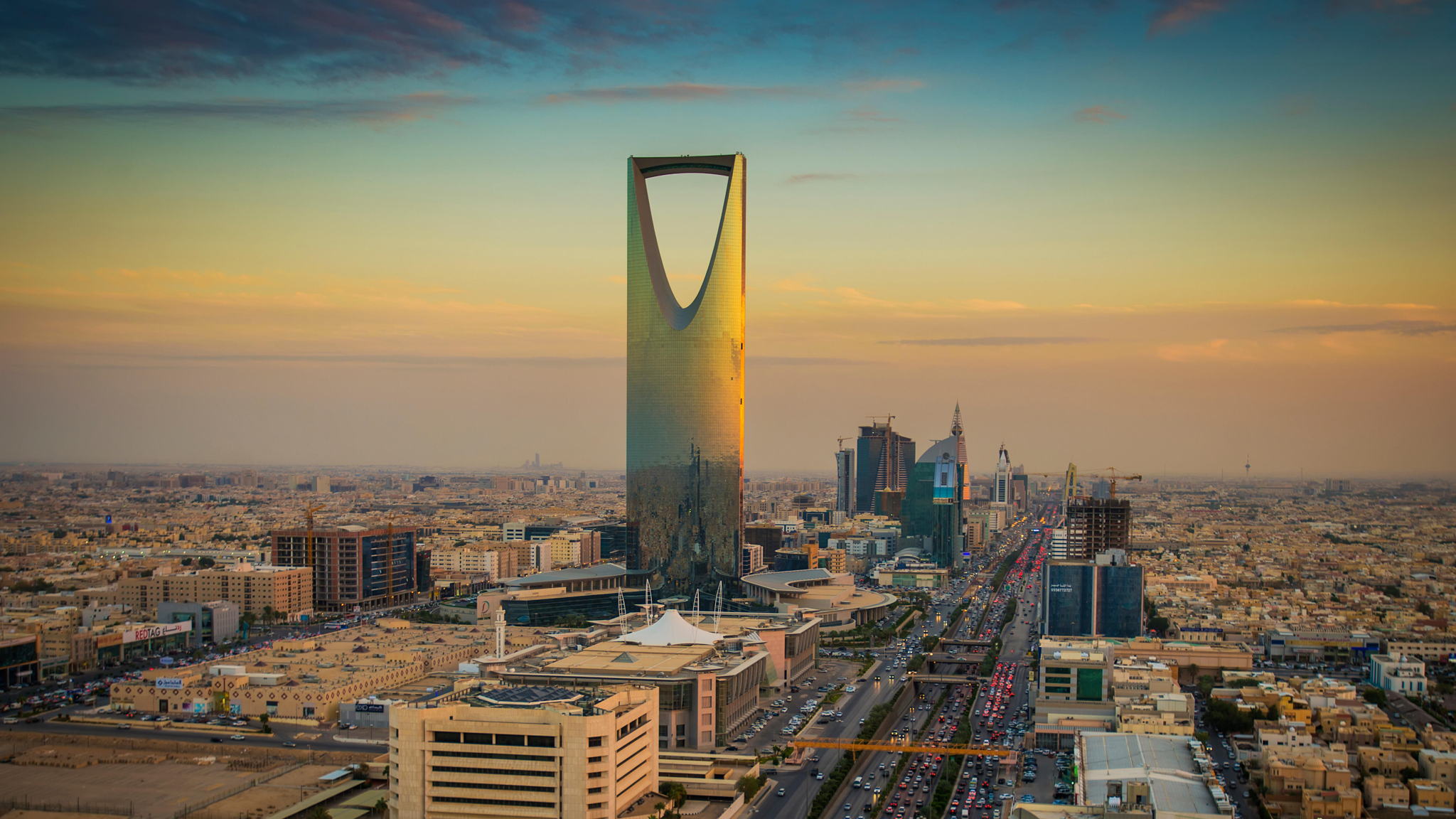 Лекция «Саудовская Аравия: страна и люди»