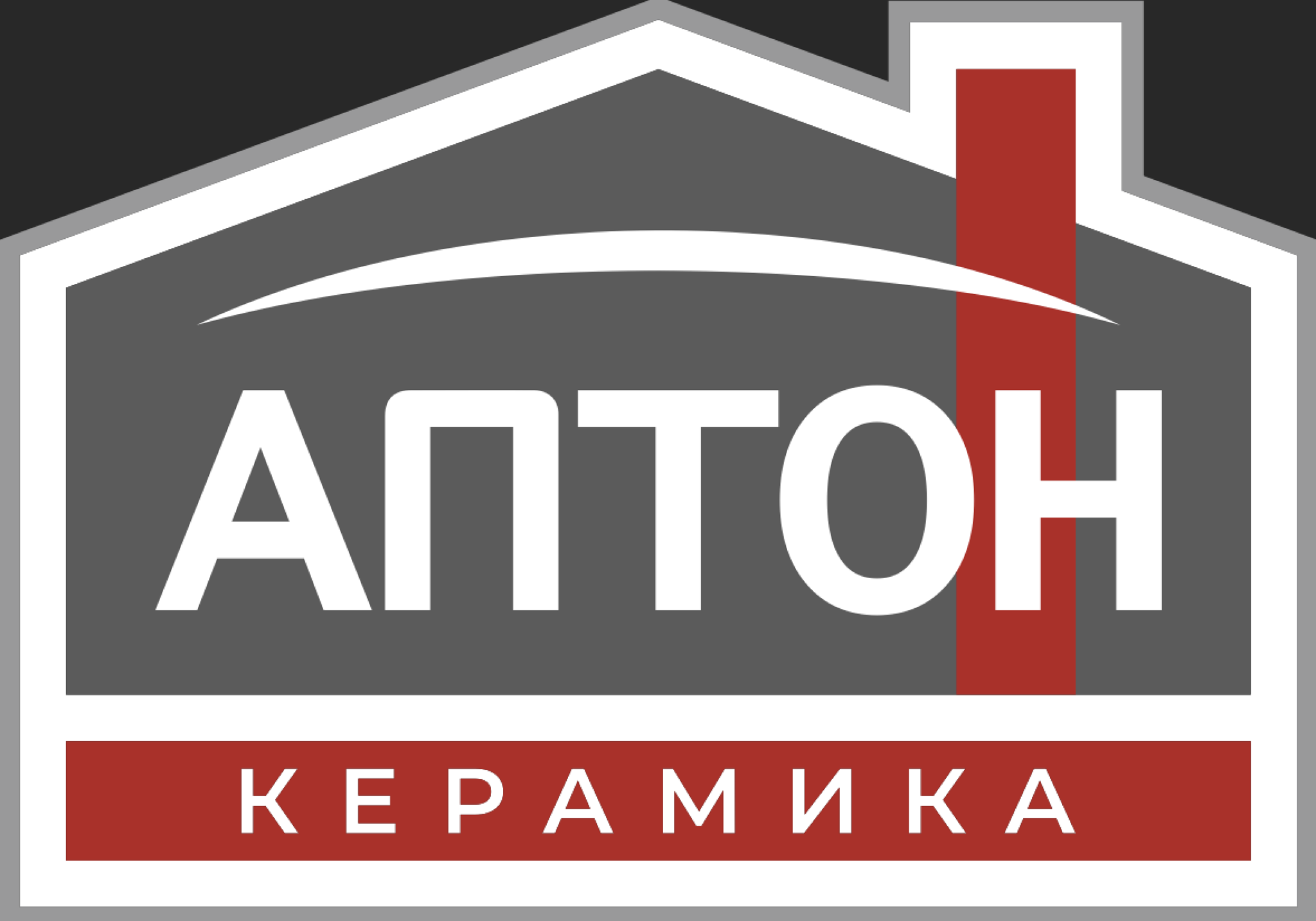 АПТОН