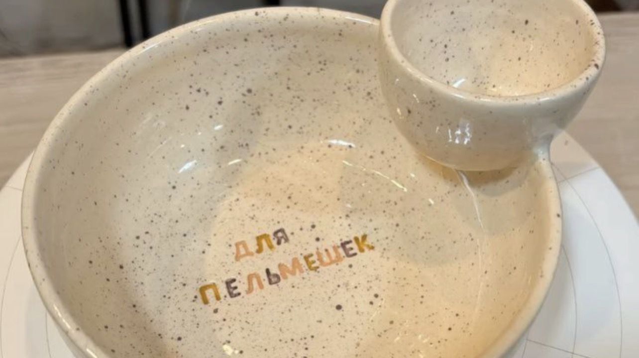 Мастер-класс по лепке из глины для взрослых и детей Пельменница