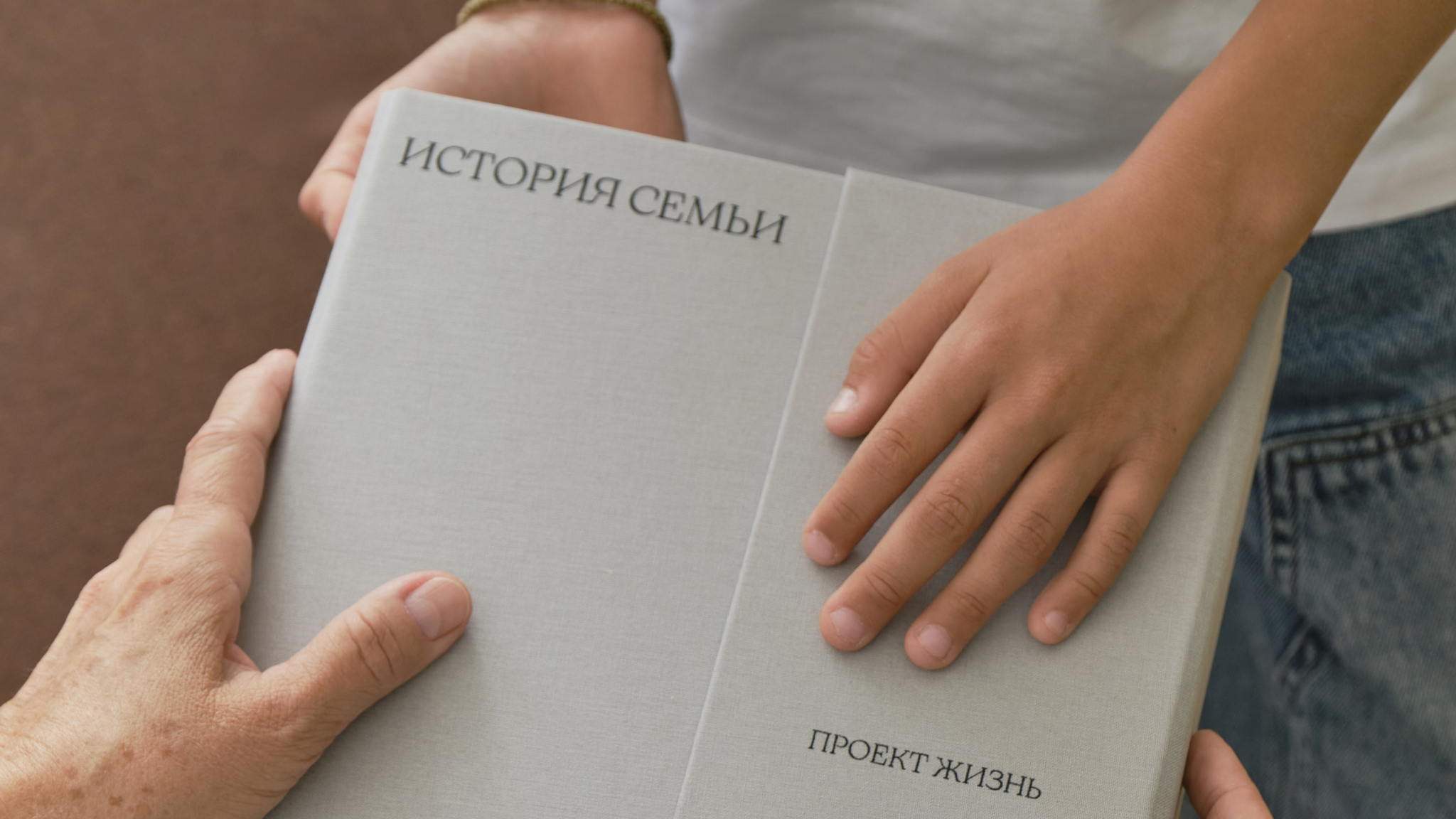 Бесплатная лекция по генеалогии от Периодики