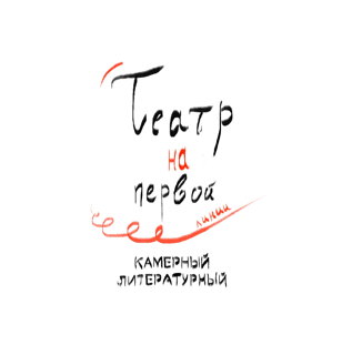  «Счастье на двоих»