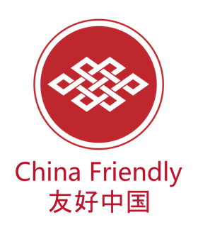 China Friendly СДС