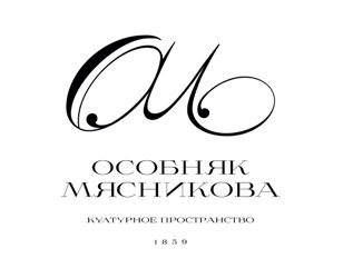 "Серебряный век" С. Рахманинов. Музыкальный салон.