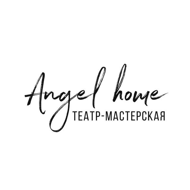 AngelHome