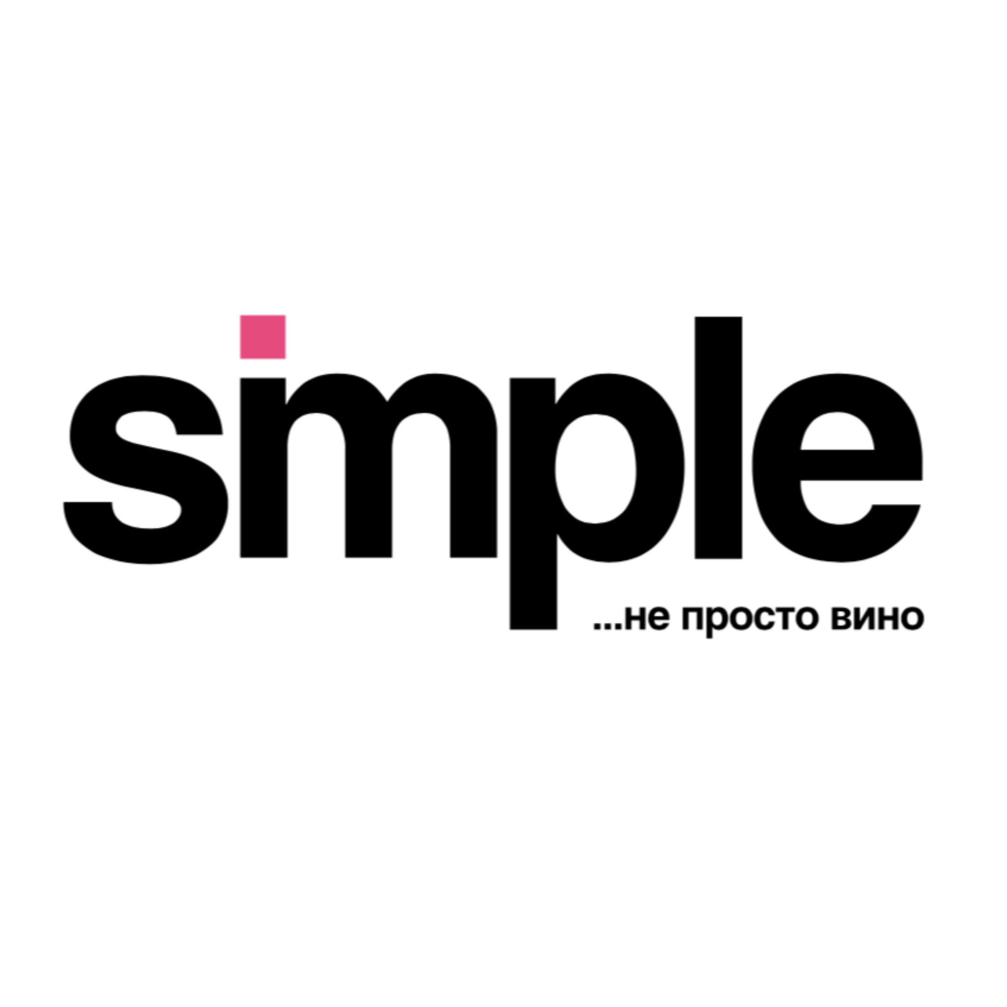 Компания Simple