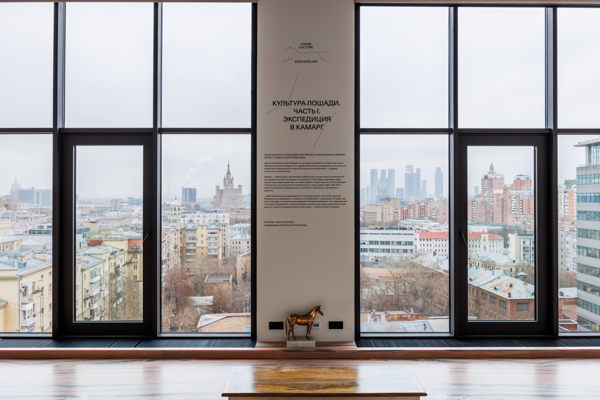 Культурное пространство Кони маслом. День открытых дверей