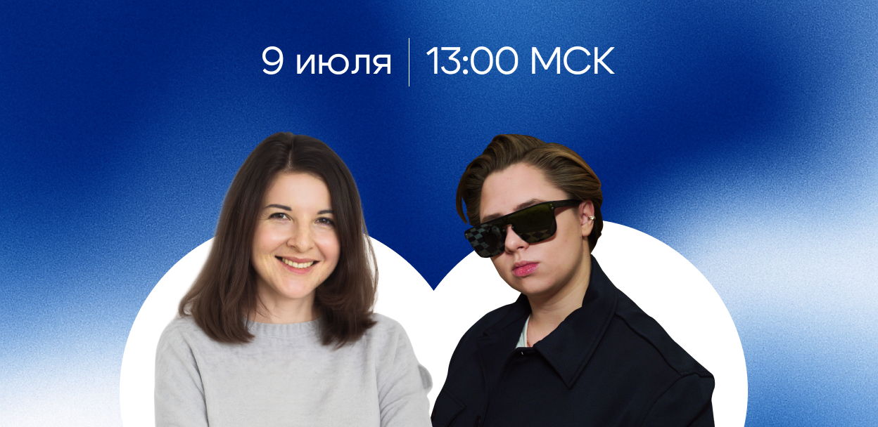 Маркетинг для ветеринарных клиник в 2025 году: социальные сети и геосервисы, которые приводят клиентов