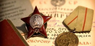 За каждой фамилией – память | Вечер воспоминаний