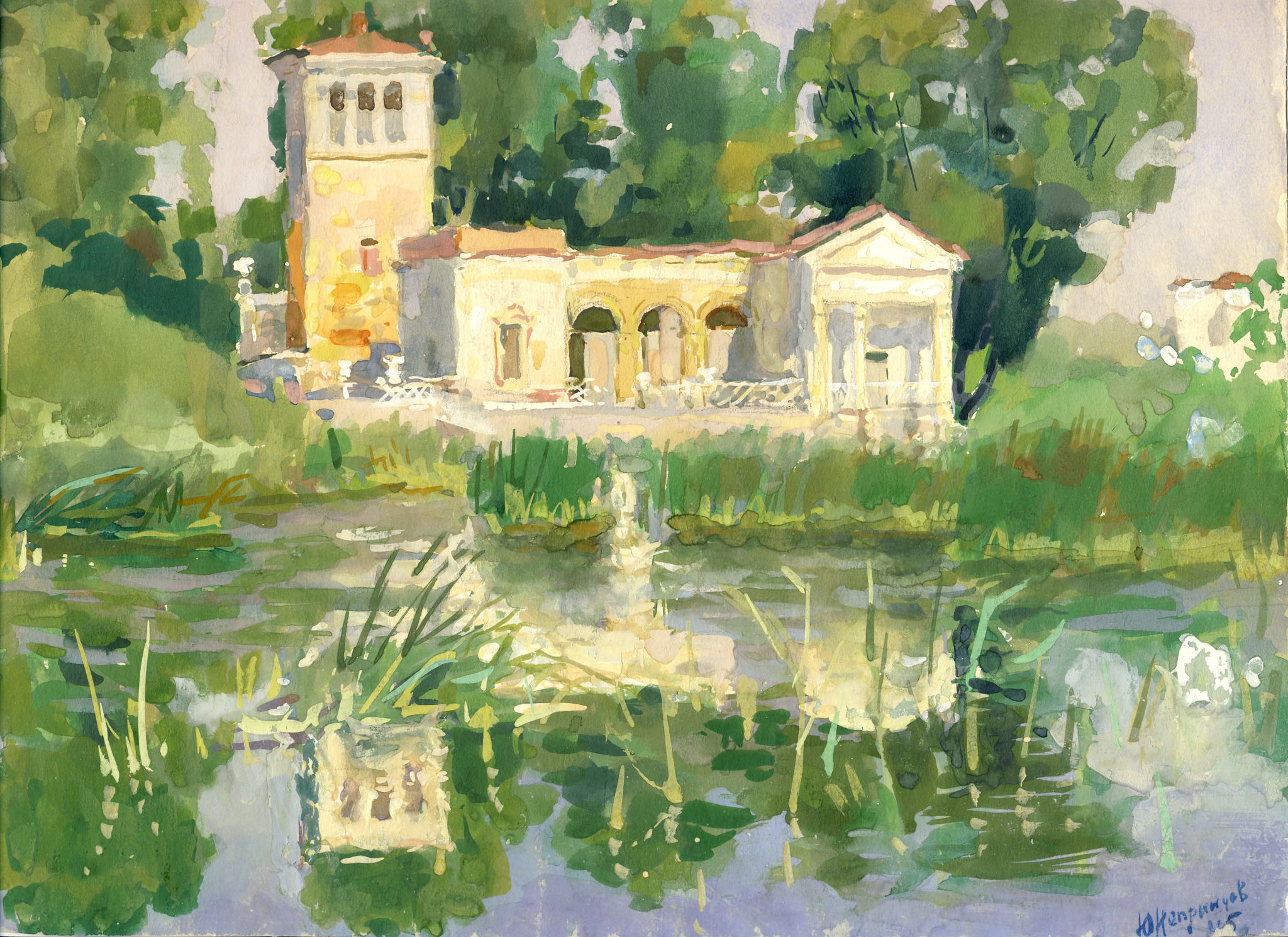 Лекция «Музеефикация и послевоенная реставрация Царицына и Ольгина островов»