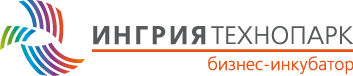 Бизнес-инкубатор "Ингрия"