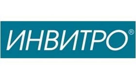ИНВИТРО - крупнейшая частная медицинская компания в России