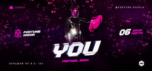 YOU