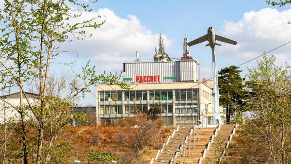 НОВИНКА! Город в городе: история и судьбы поселка Загорск