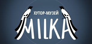 Лекция «Место силы: Карельский перешеек до и после великого исхода (опыт наследия в современном восприятии)»