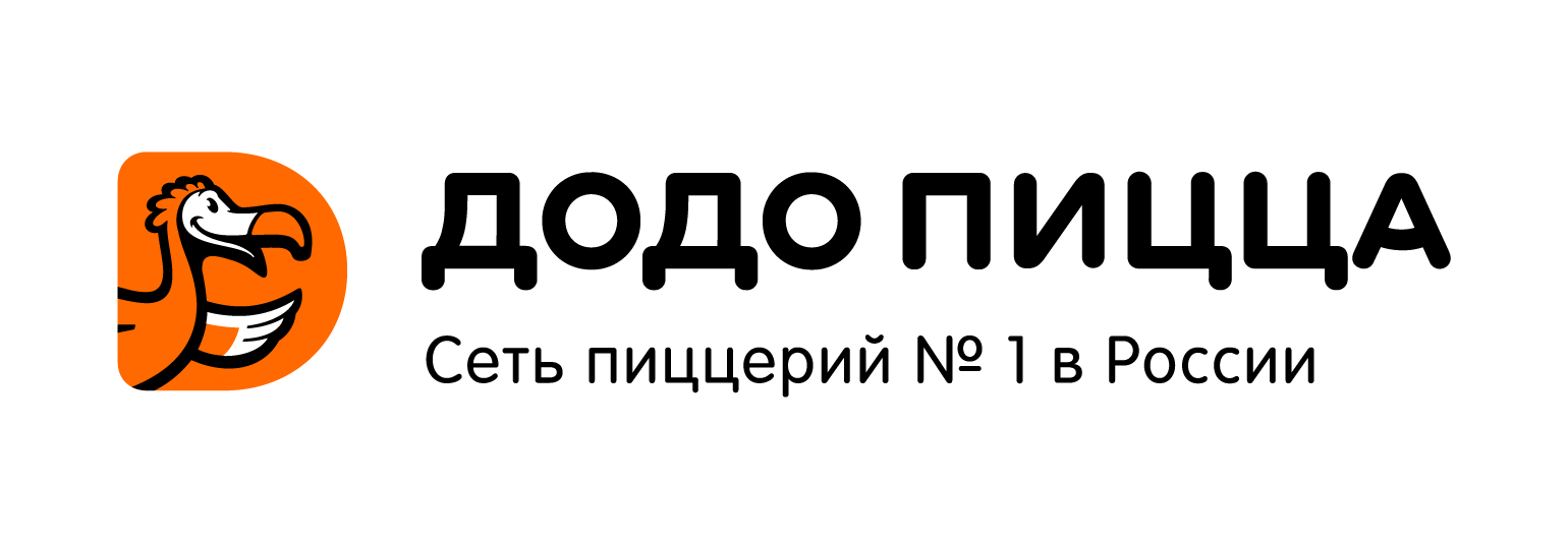 ДоДо Пицца