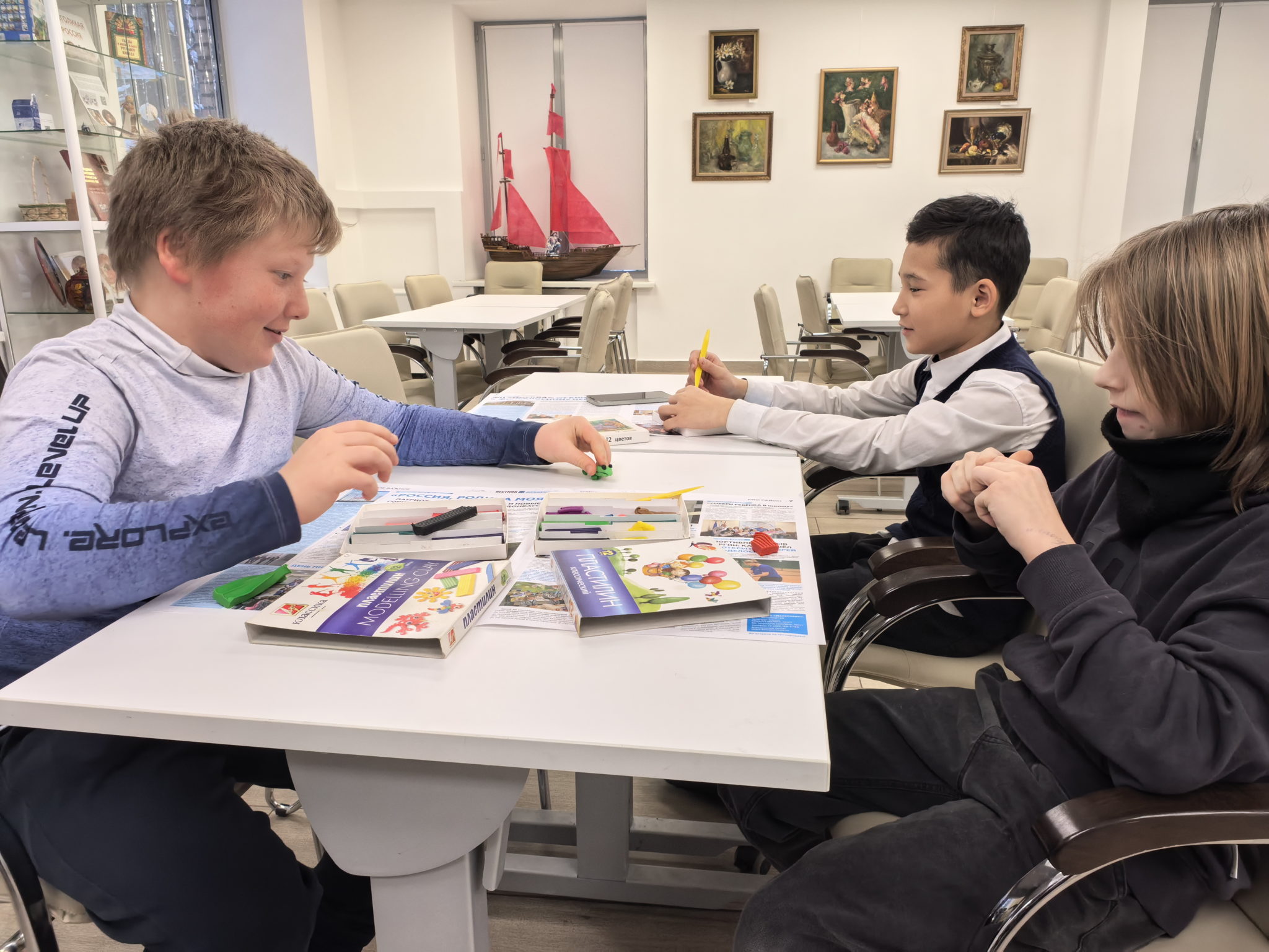 "День зимней рыбалки"