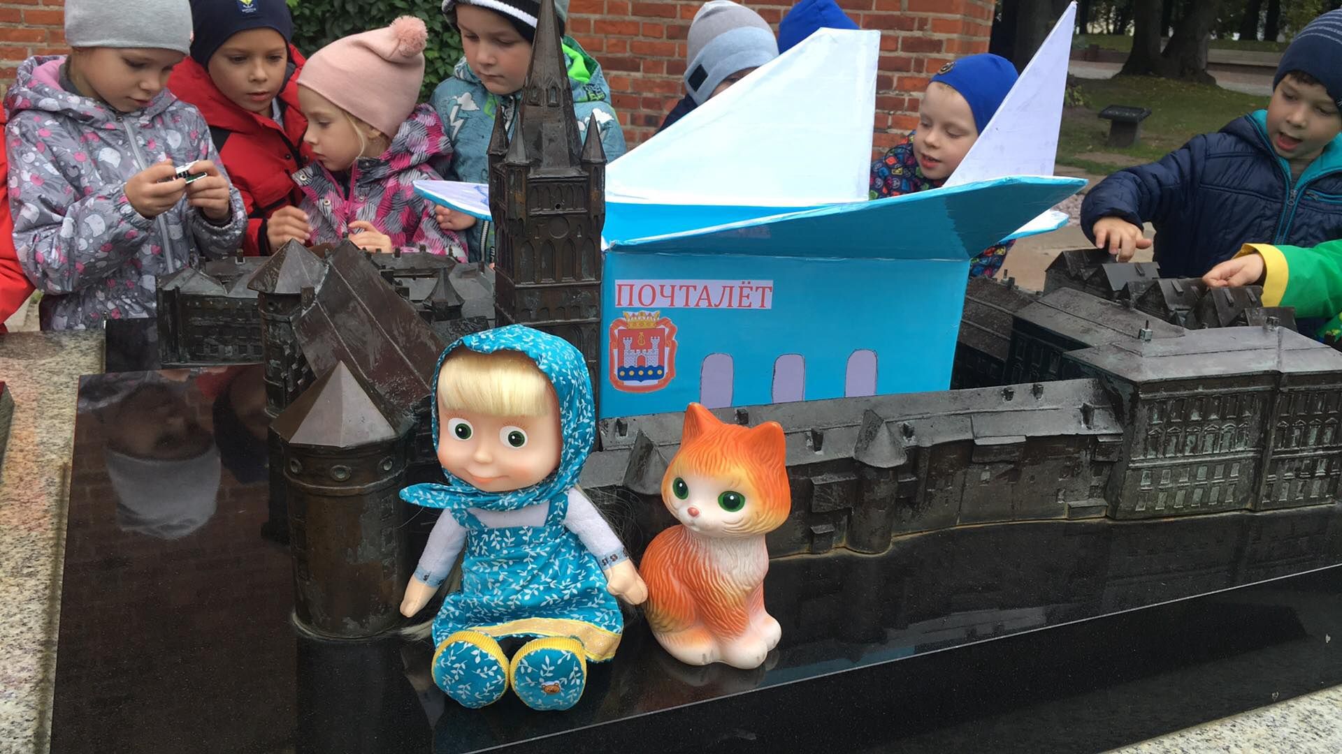 Большое путешествие маленьких игрушек