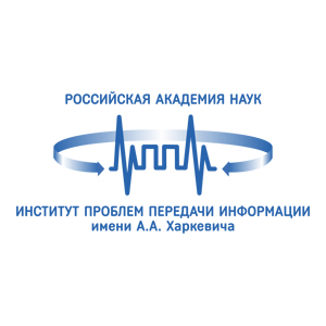 ИППИ РАН