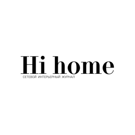 Hi home | Интерьерный журнал