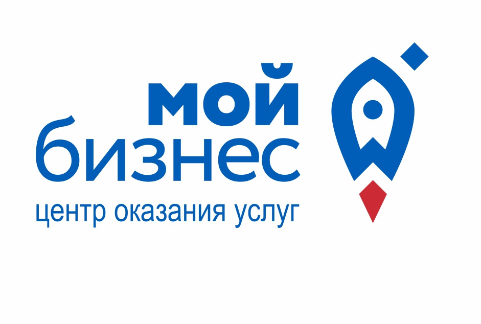 Центр Мой бизнес Ступино