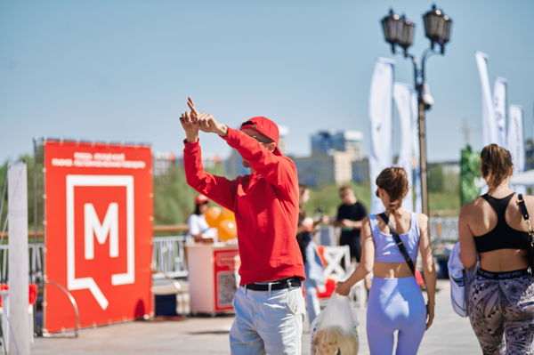 Марафон "Полезные километры с "Меридиан"