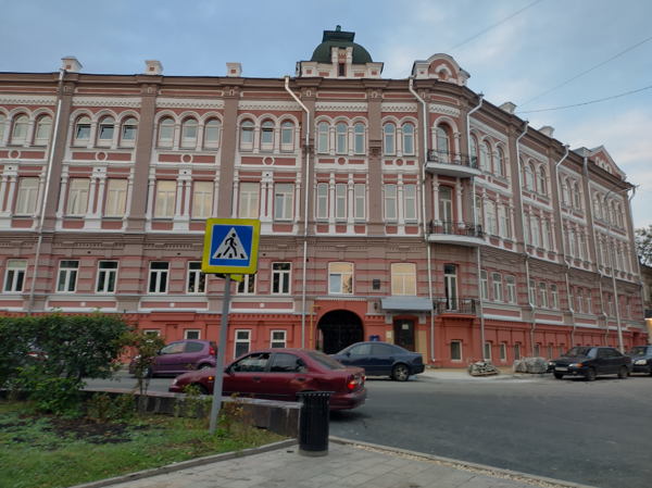 Открытая лекция «В.В. Пугачев и его ученики на Горьковском истфаке в 1960-е годы»