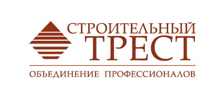 Строительный трест