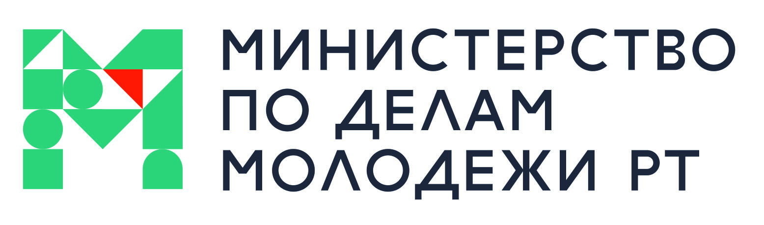 Министерство по делам молодежи Республики Татарстан