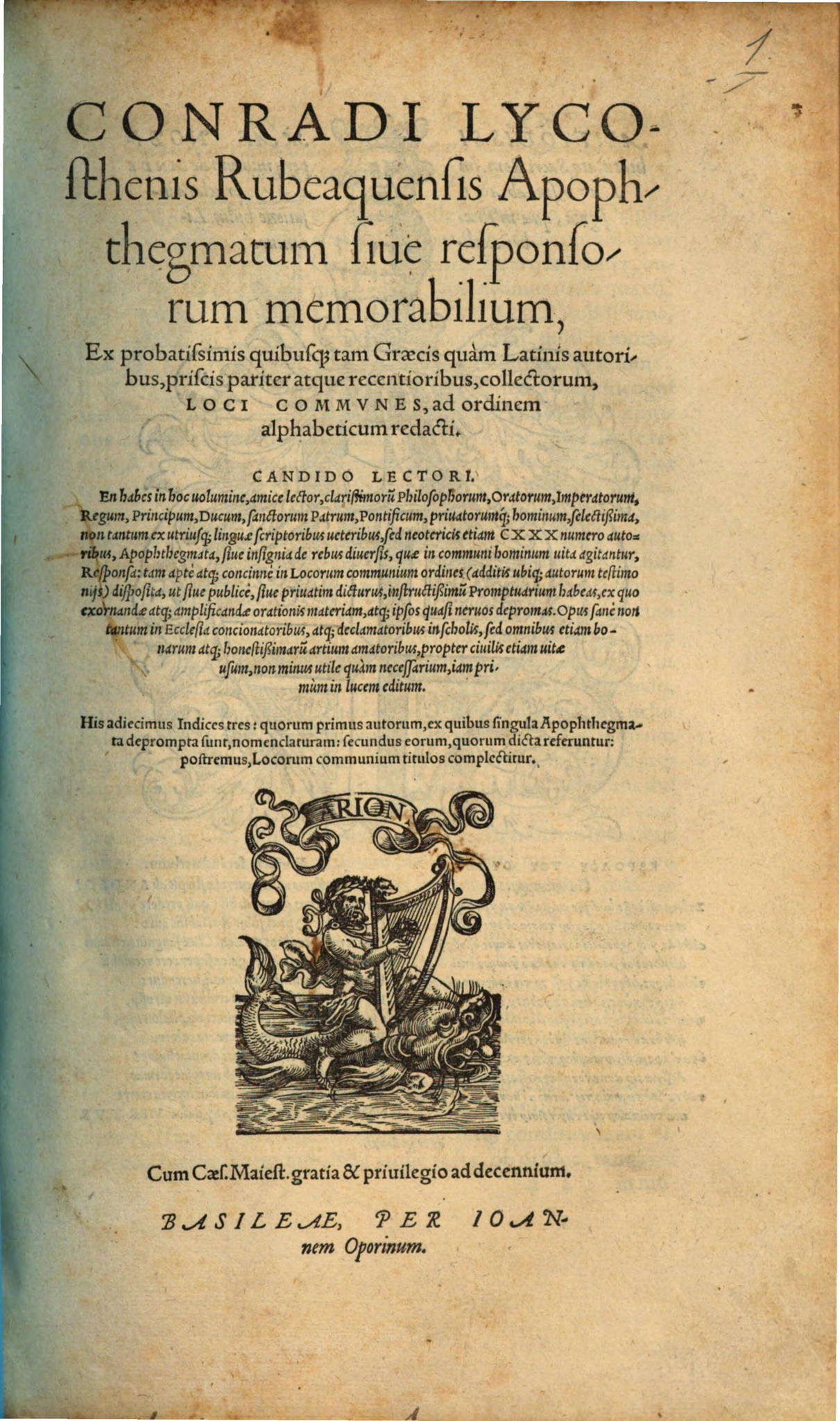 «Печатная книга XVI века и управление информацией: издания Конрада Ликосфена»